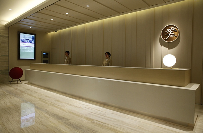 酒店連鎖