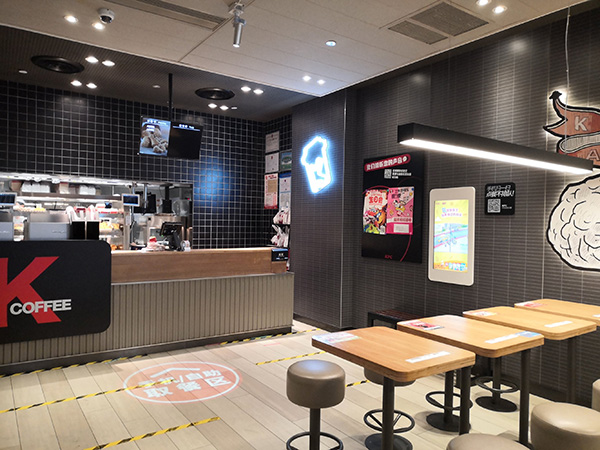 餐飲連鎖