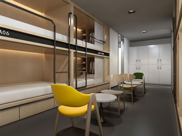 長(cháng)租公寓