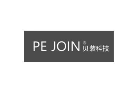貝裝科技